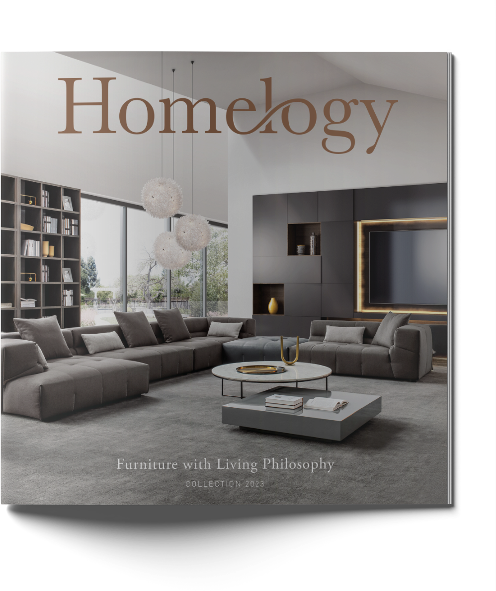 HM Catalog 2023